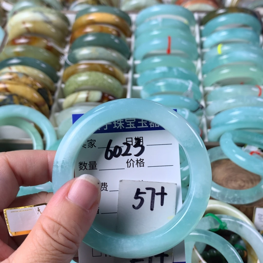 蛇纹石玉手镯未镶嵌6023