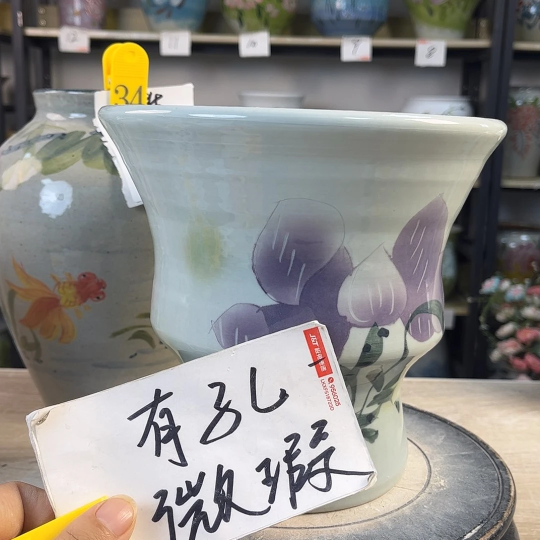 罐1xc景德镇陶瓷花盆