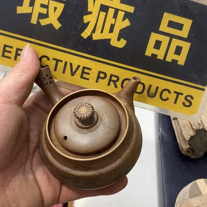 中古品有微瑕，谨慎入手