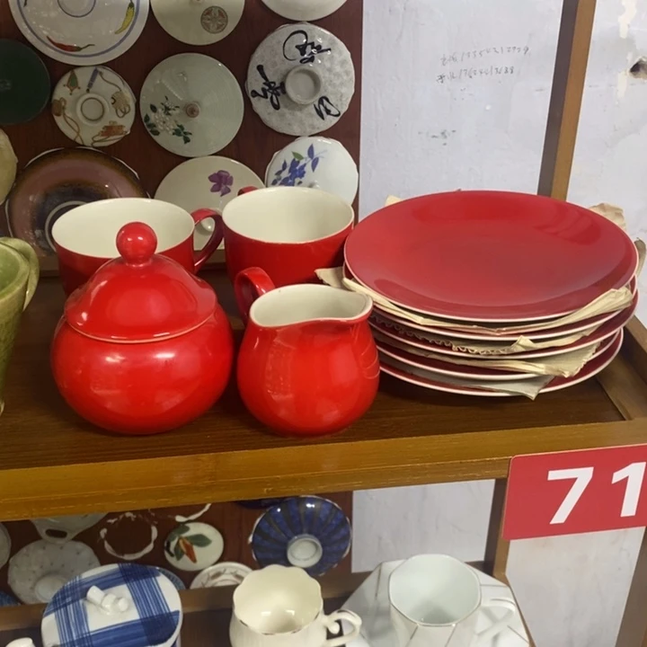 茶盏全场满28元包邮，第161