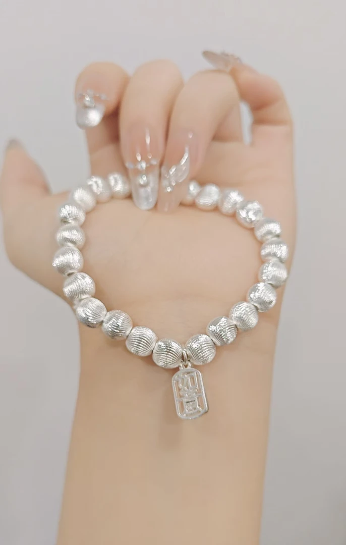 猫眼如意手链A52