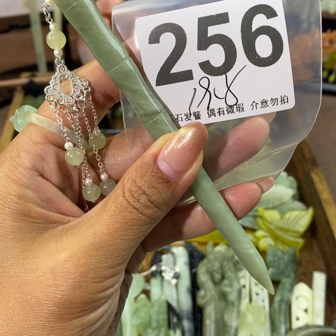 蛇纹石玉发饰未镶嵌清**竹