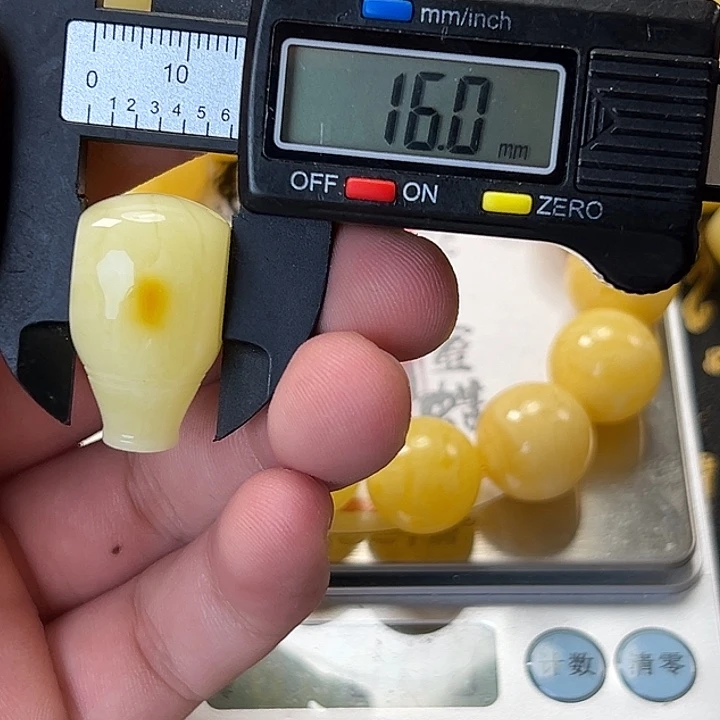 琥珀未镶嵌裸石175