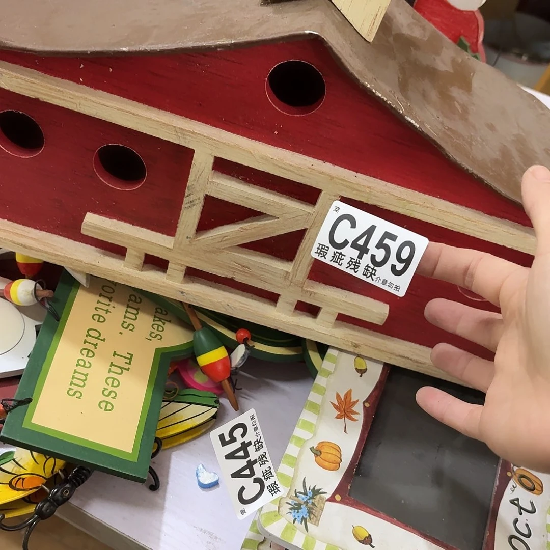 核桃木/黑胡桃（胡桃木）