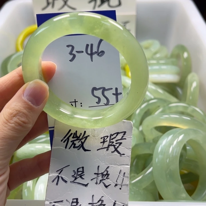 岫玉未镶嵌手镯手镯