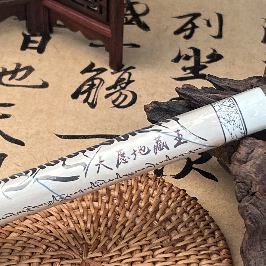 云笈  文殊香/药师香/地藏王香