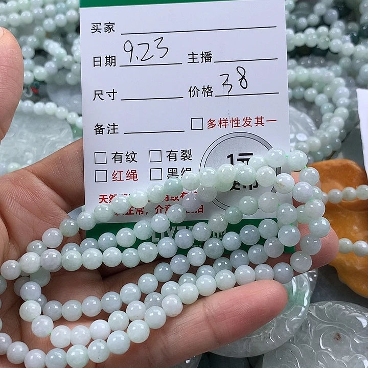 心***情吊坠(不含链)未镶嵌翡翠