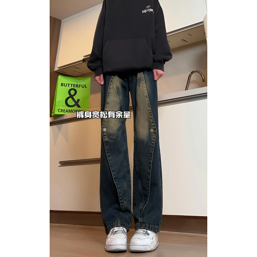 春秋新款美式高街拼接休闲直筒宽松牛仔裤男款水洗显瘦解构裤子男