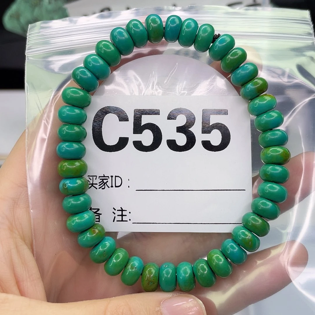 A空竹粉丝专享精品手工配珠