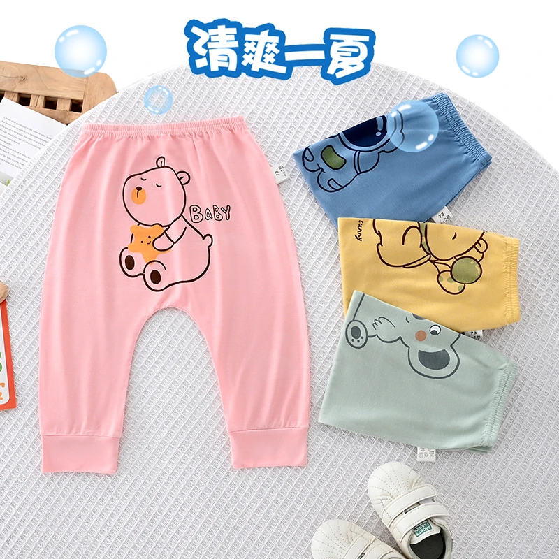 婴儿裤子夏季薄款防蚊裤莫代尔男女宝宝大pp裤空调长裤儿童屁屁裤