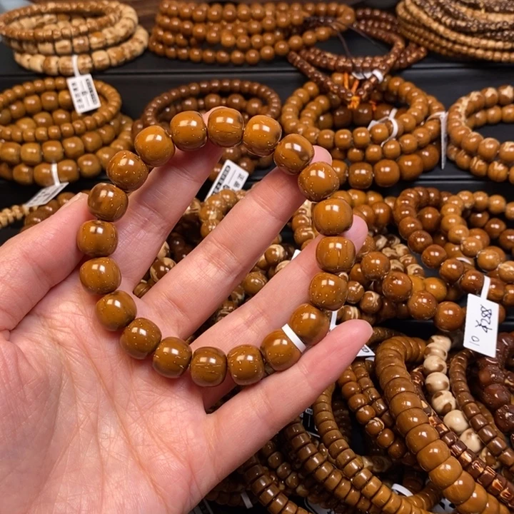 紫金鼠手串实心老型尺寸12