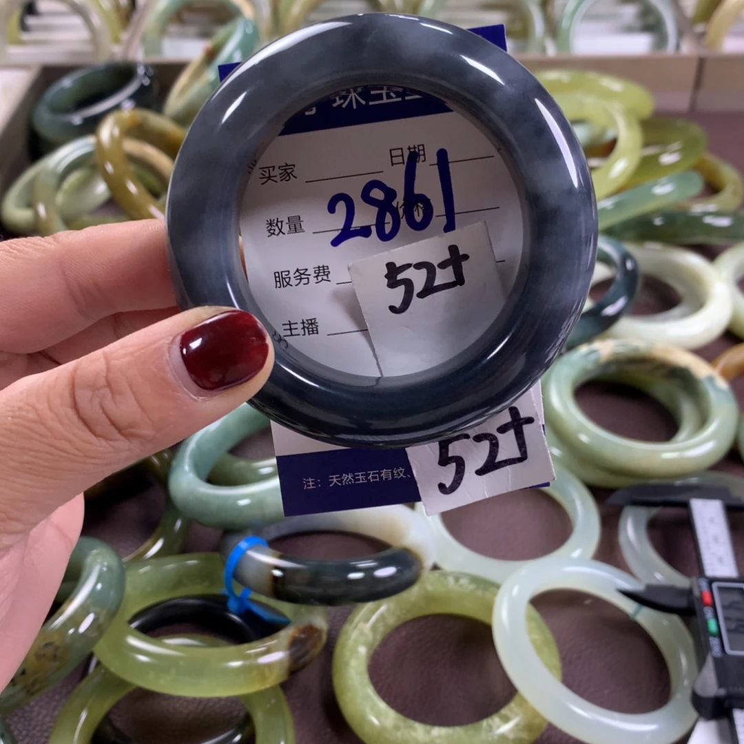 蛇纹石玉未镶嵌手镯2861