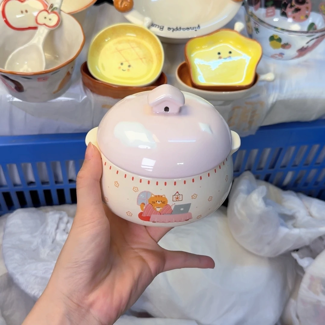 瓷陶瓷陶瓷陶瓷陶瓷