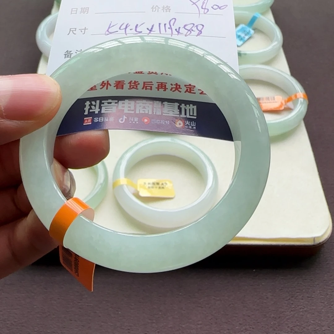 翡翠手镯未镶嵌天然A货翡翠手镯