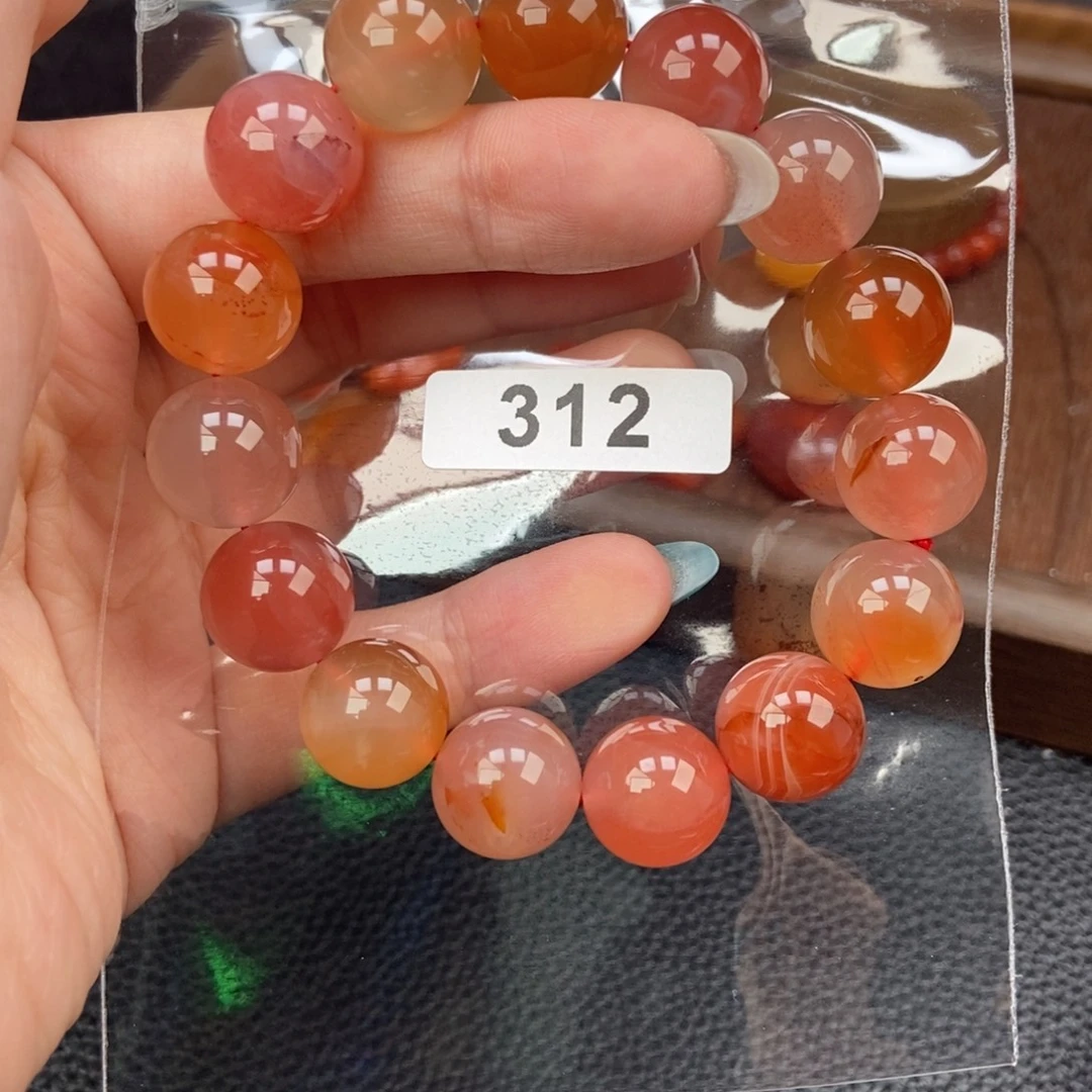 南红玛瑙未镶嵌手链卡13.8