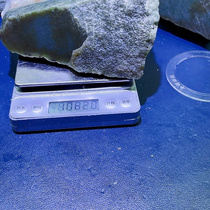 未镶嵌和田玉（糖玉）珠宝半成品