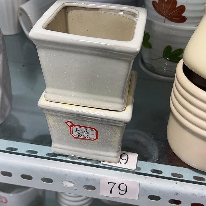 微瑕陶瓷花盆满9.9发