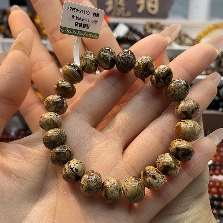 琥珀未镶嵌裸石干白手串11+