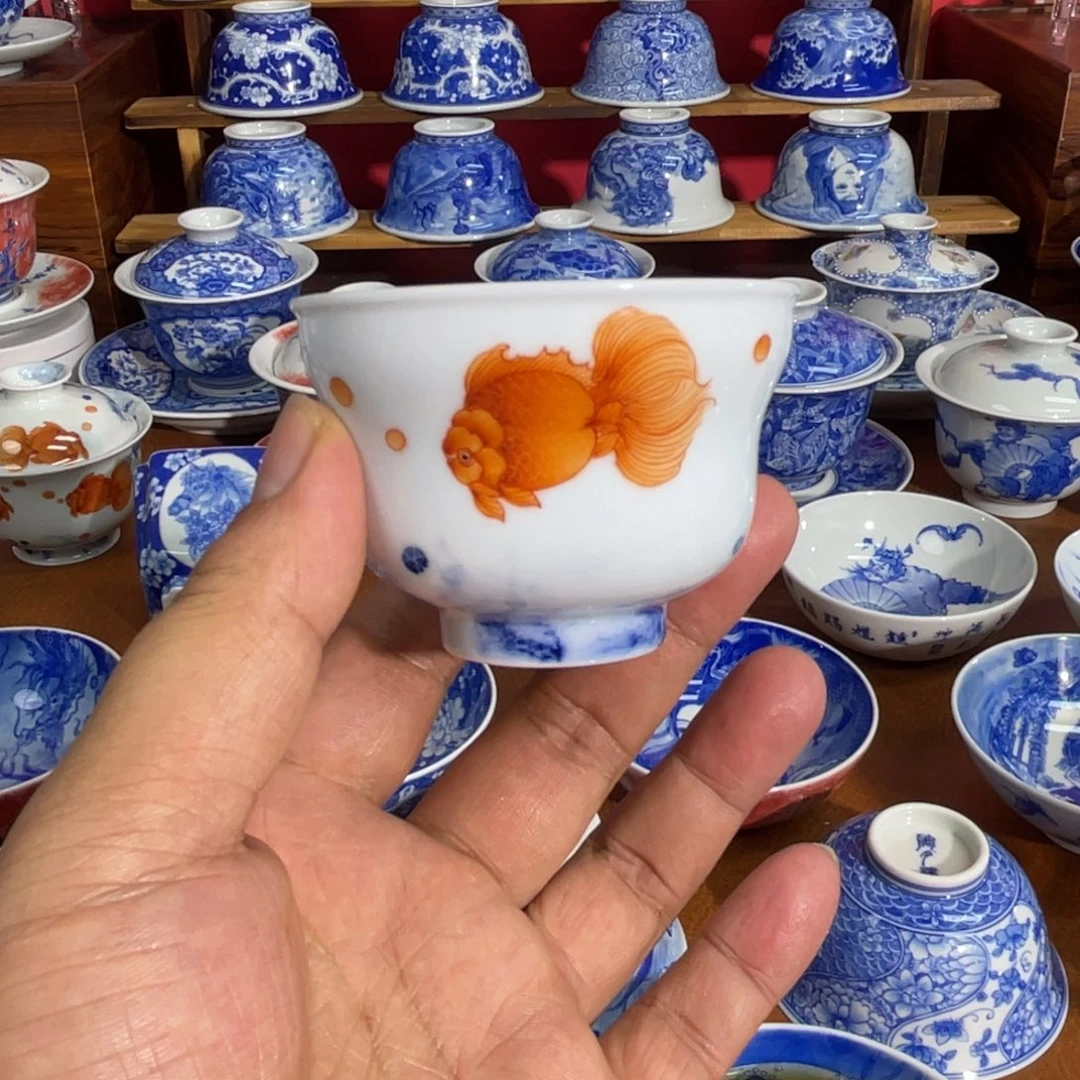 （隐艺堂）矾红 金玉满堂