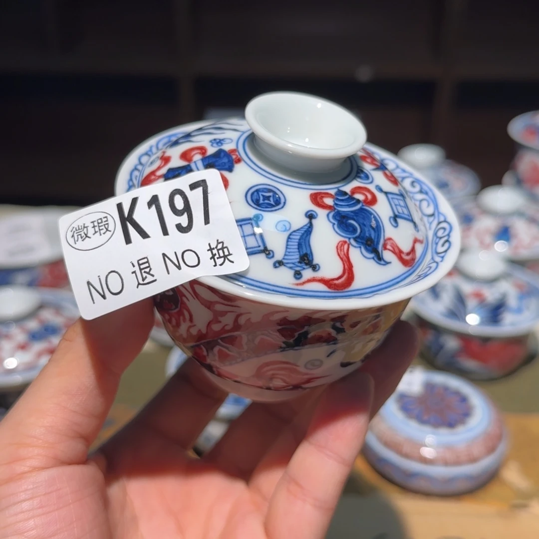 文***5主人杯杯杯杯杯杯杯197