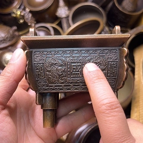 铜33366666666666666666666