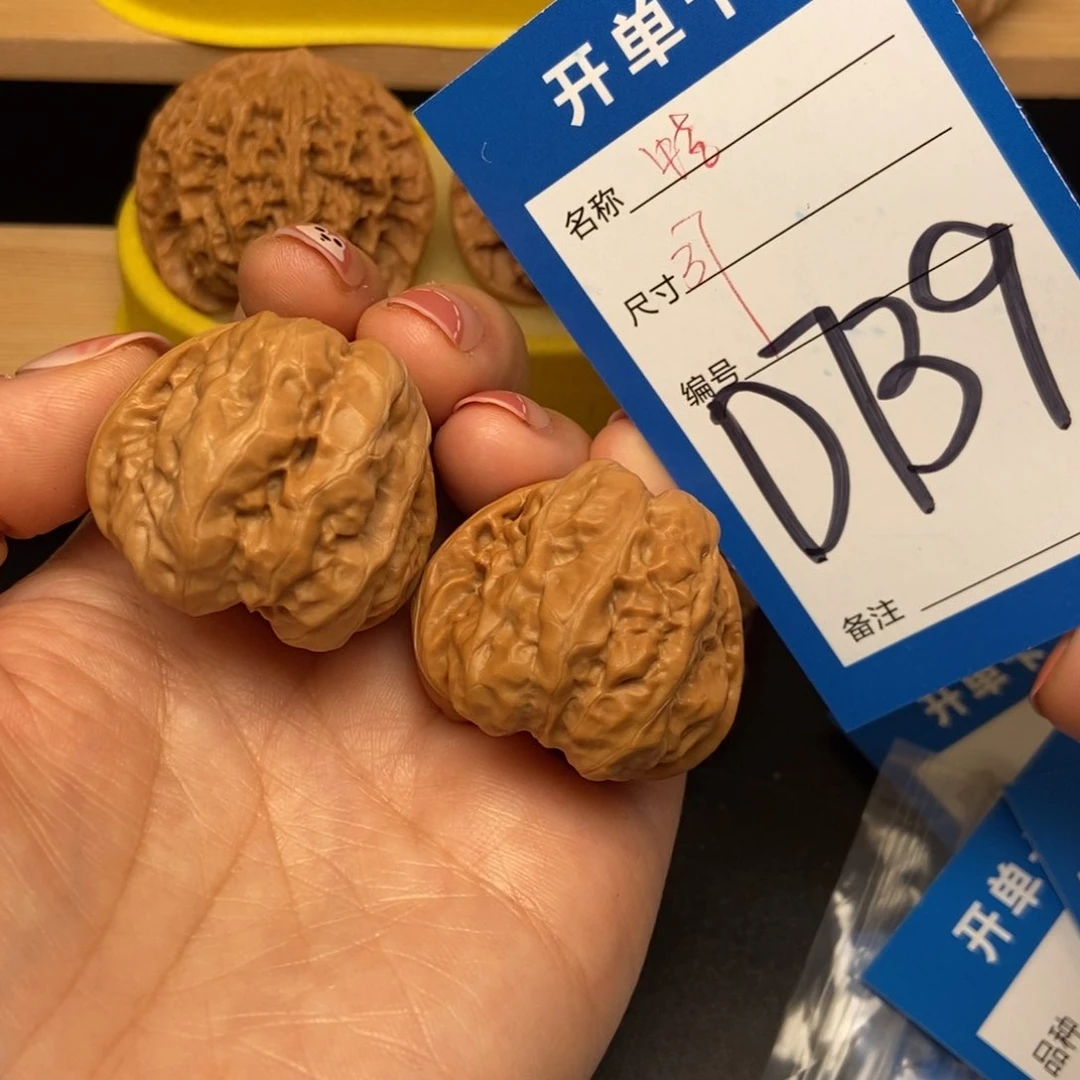 桃核吊坠核桃蛙蛙