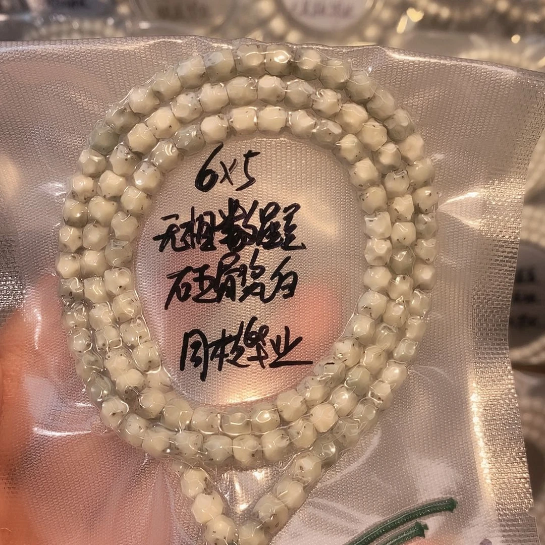 吊坠星月菩提星月