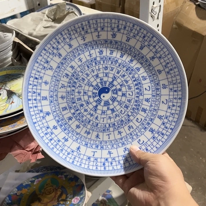摆件景德镇陶瓷工艺品陶瓷摆件