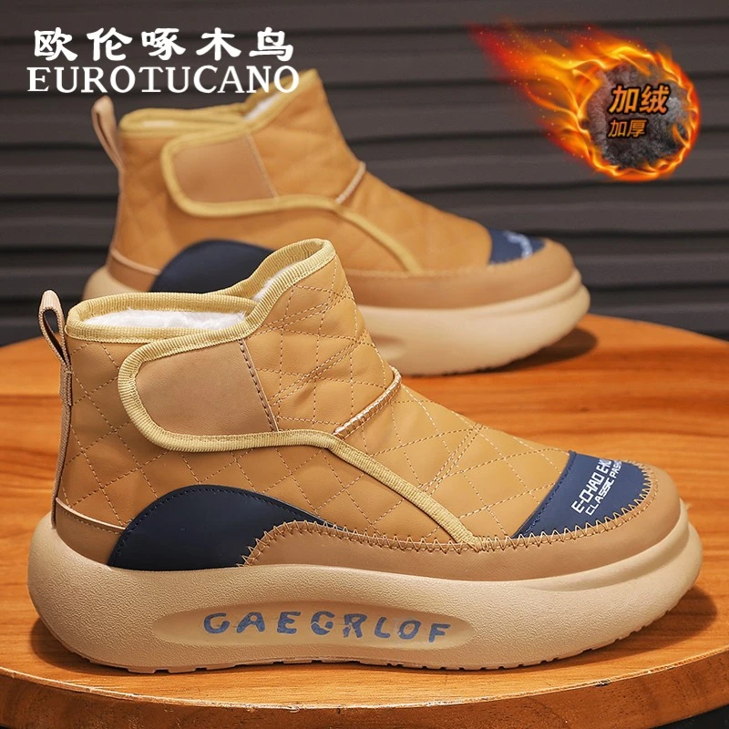 欧伦啄木鸟EUROTUCANO男鞋冬季加绒保暖面包棉鞋子男款户外雪地靴