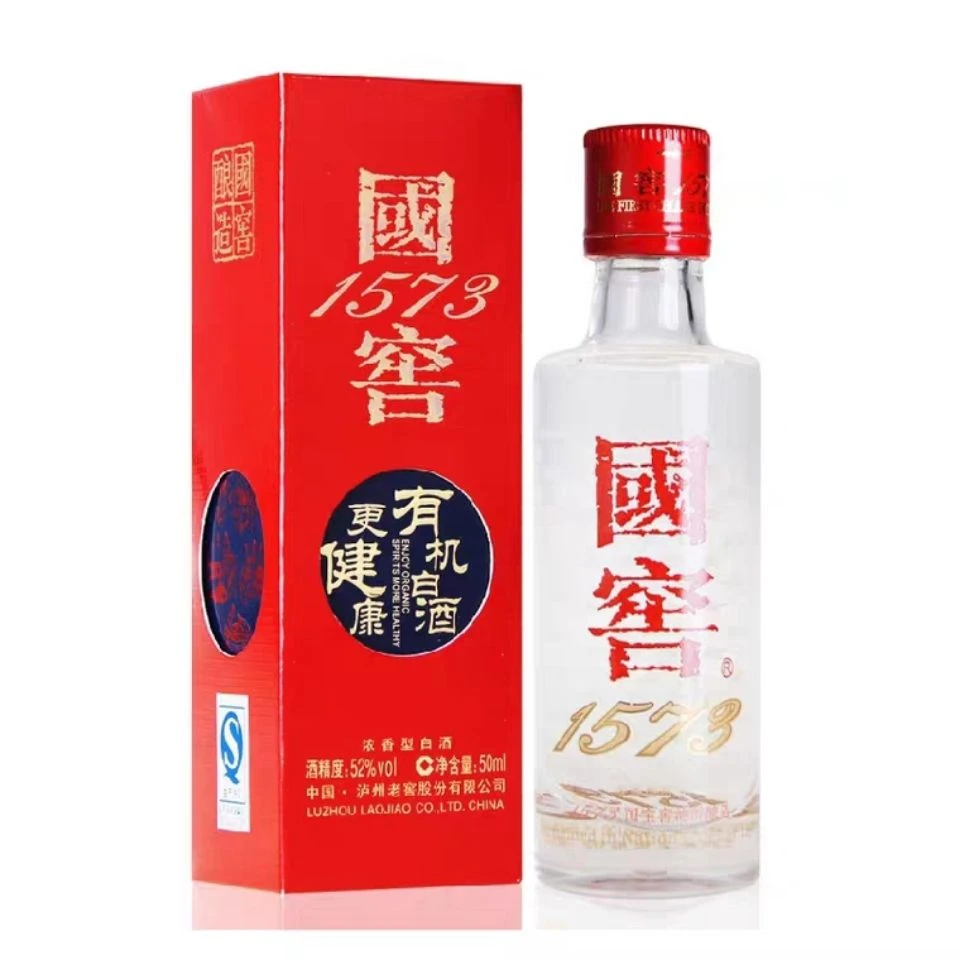 泸州老窖国窖1573小酒版浓香型白酒52度50纯粮酒52度