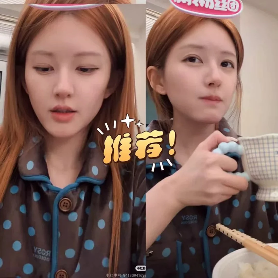 明星赵露思同款波点睡衣套装女秋冬季印花金丝绒可外穿加厚家居服