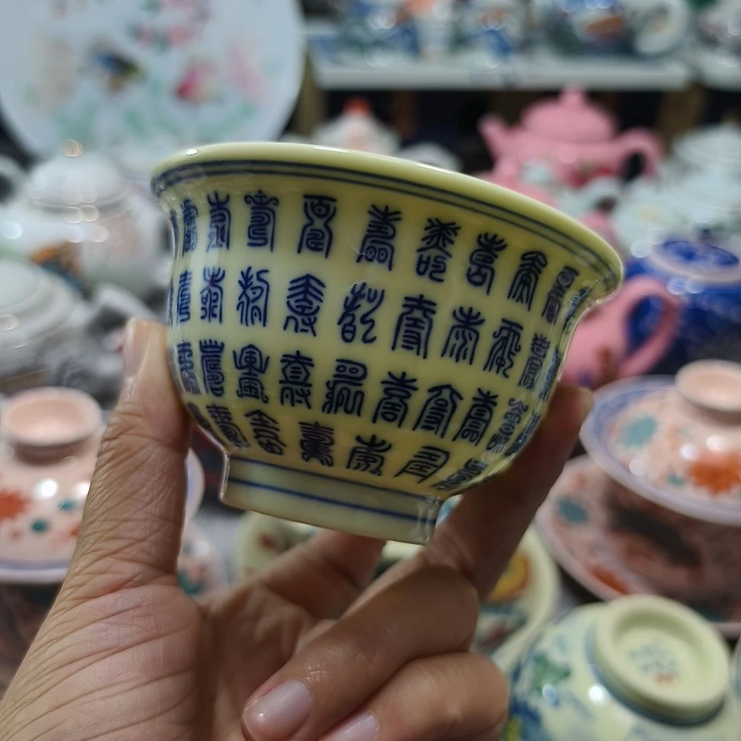 瓷摆件就哈哈哈哈哈哈哈哈哈哈