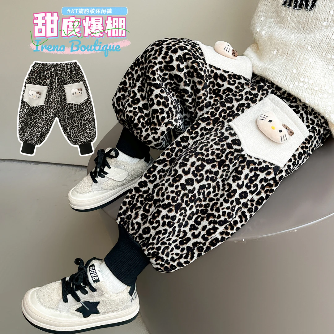 女童加绒豹纹裤洋气儿童秋冬装新款女宝宝一体绒休闲裤子小女孩潮