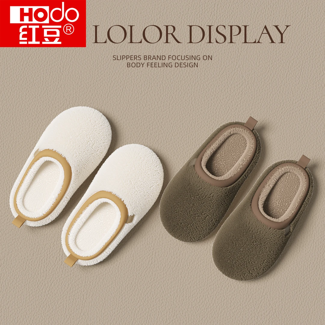 红豆勃肯棉拖鞋女士秋冬季2025新款居家室内情侣保暖地板加绒棉拖