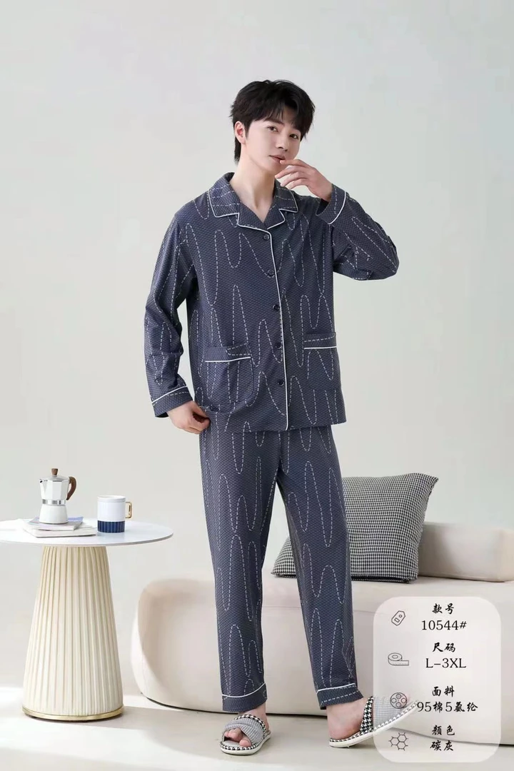 男士春秋款长袖家居服套装10544/奥维