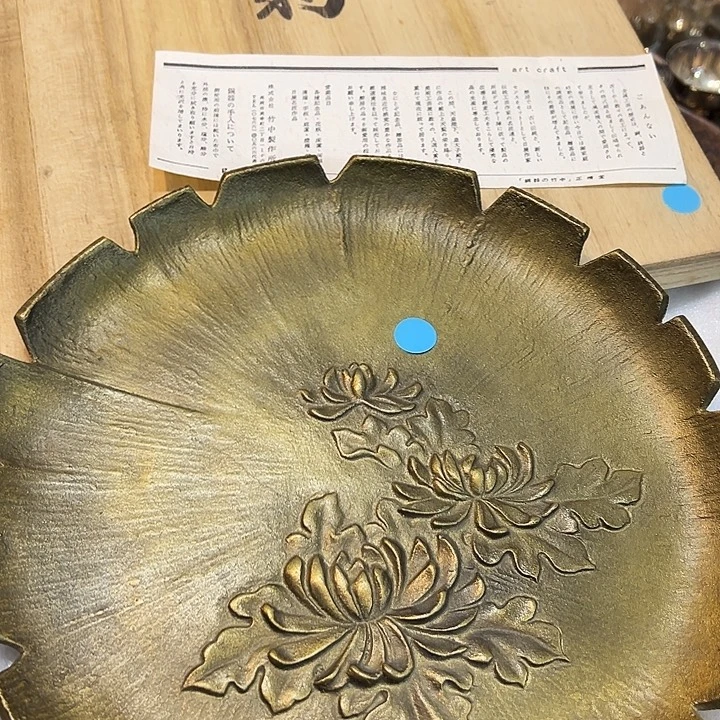 新店开业福利多多