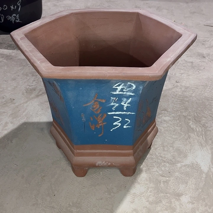 红陶紫砂工艺厂……紫砂工艺厂……