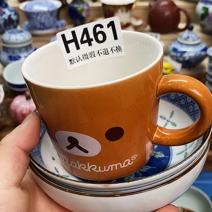 ️***️瓷片清货专场满28包邮H461