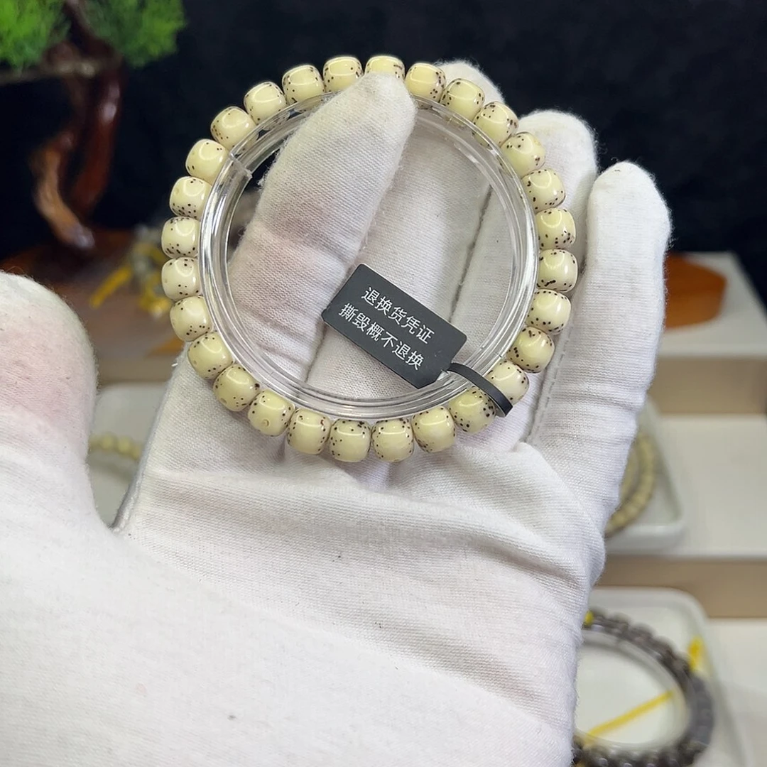 星月菩提吊坠076