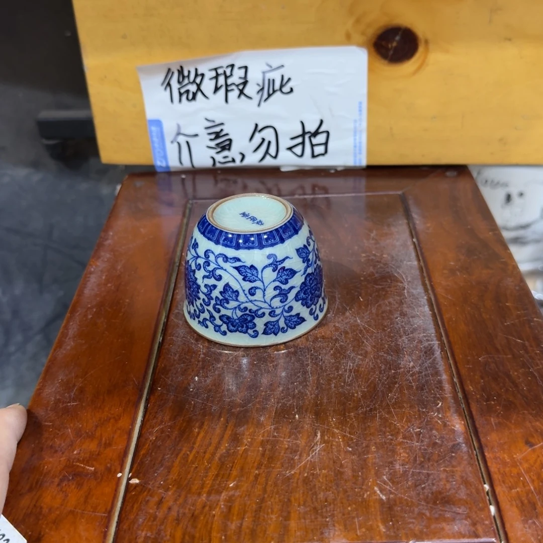 微瑕疵介意勿拍陶瓷器皿W083
