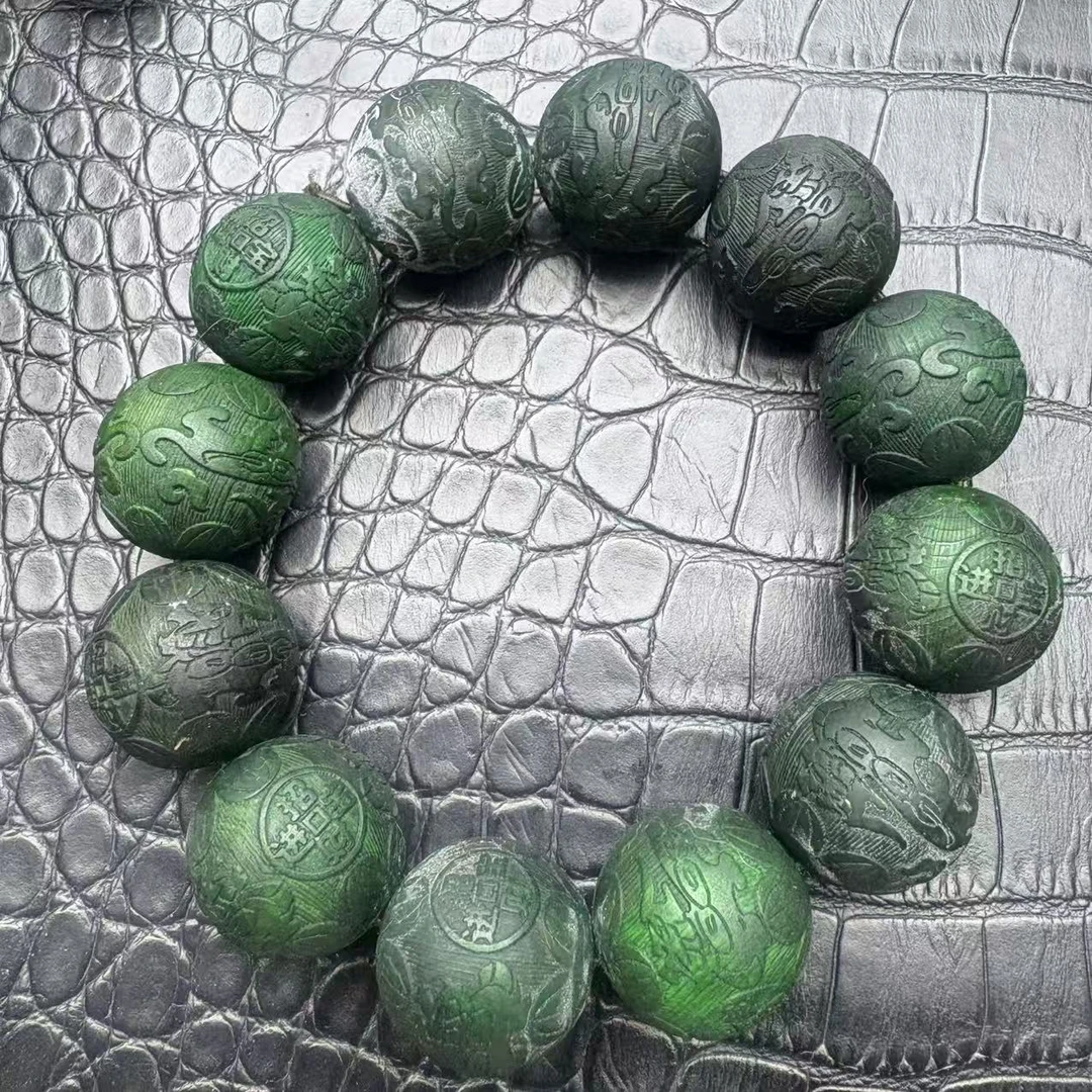 开总文玩原创006