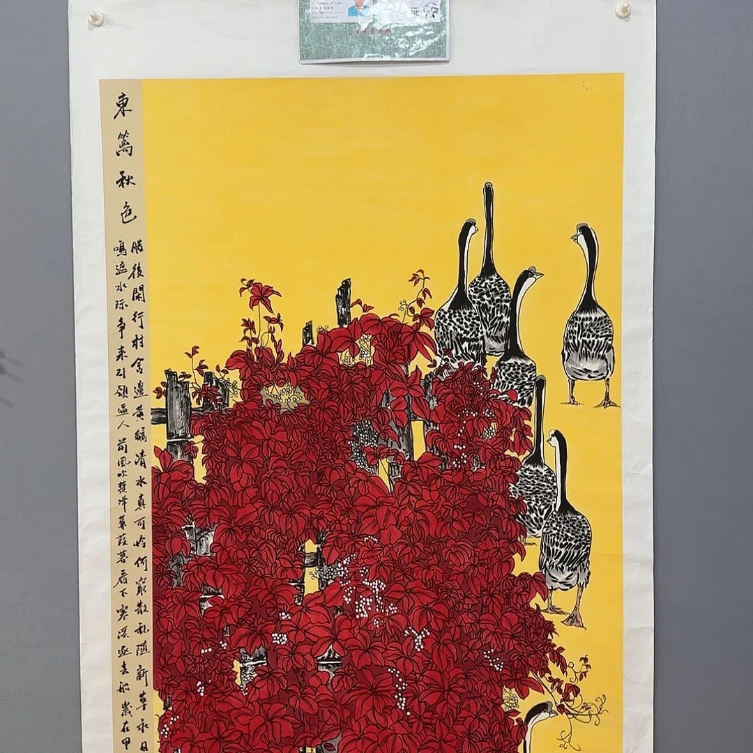 国画qy老师国画精品