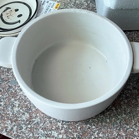 微瑕，明火，口径26高度12无盖