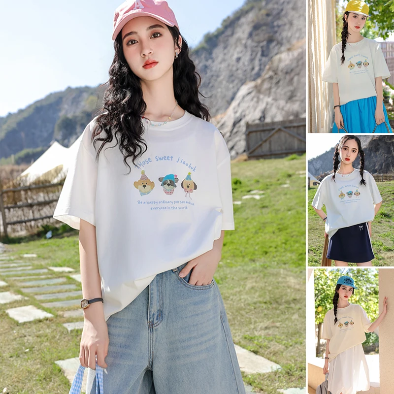 骄骄虎2025夏季新款女大童时尚舒适洋气青少年圆领短袖7205