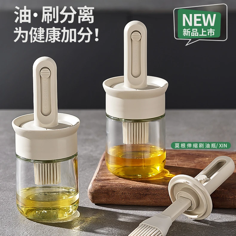 伸缩油刷油瓶硅胶家用一体玻璃耐高温家用油刷子烧烤必备工具神器