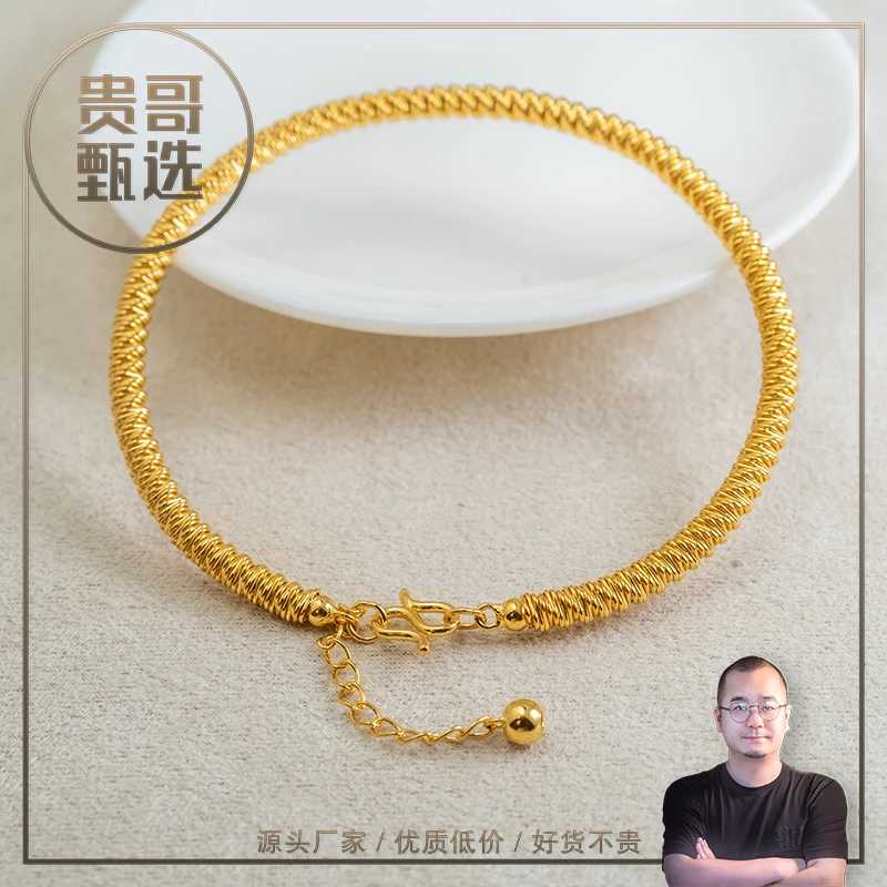 贵哥【流光03】足金999投资金条攒黄金悦己送礼