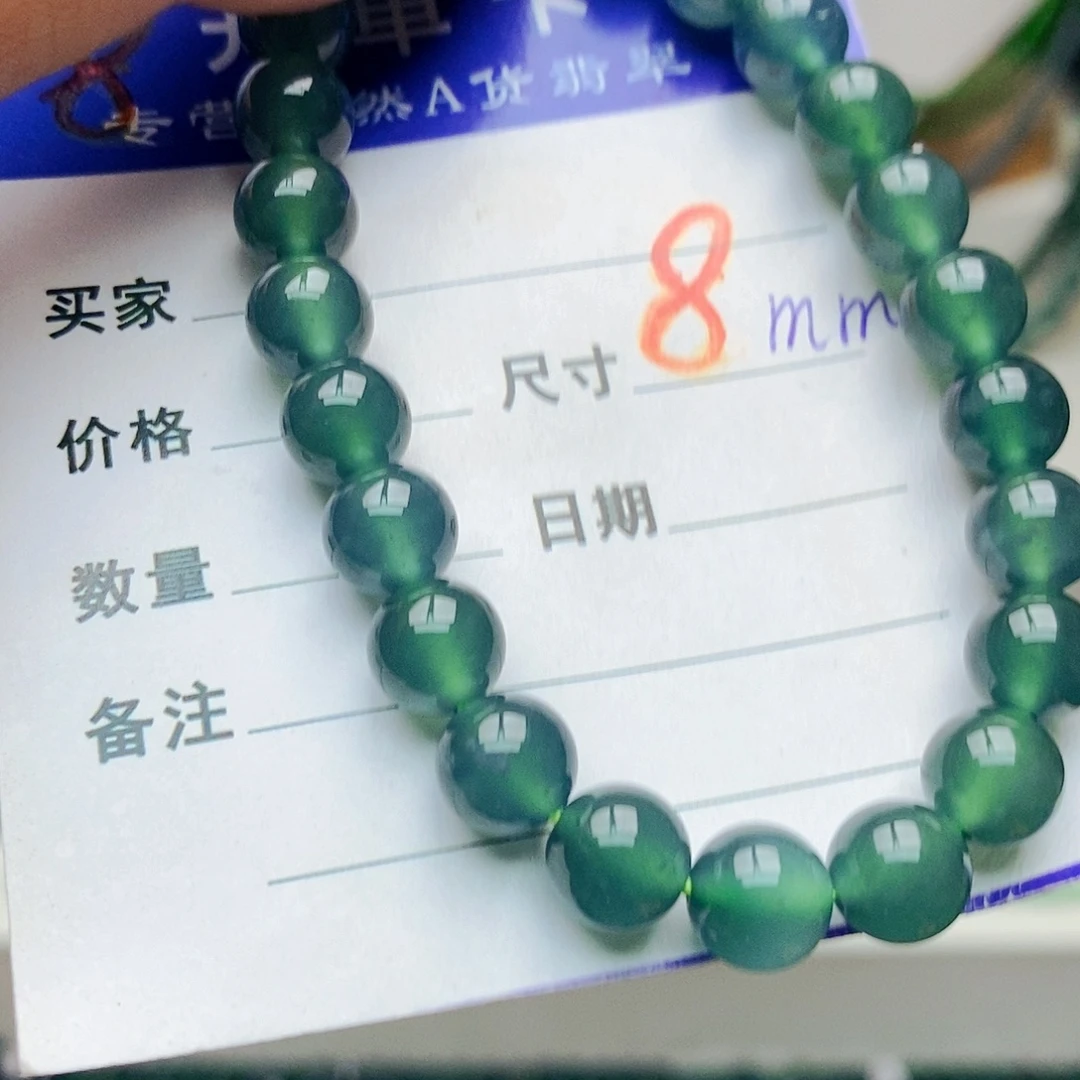 翡翠未镶嵌手链翡翠