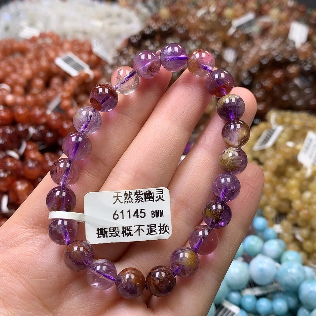 未镶嵌手链水晶，