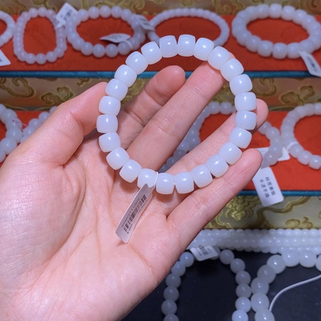 和田玉未镶嵌手串直切10
