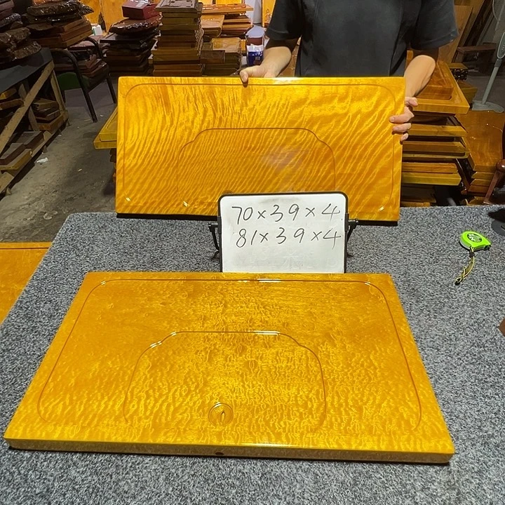 漭***叶楠木实木家具根雕茶盘